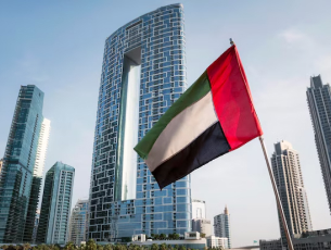 Company Registration in UAE