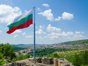 Company registration in Bulgaria